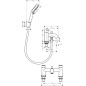 Hansgrohe Vernis Blend - Mitigeur sur le bord de baignoire avec accessoires, installation 2 trous, noir mat 71461670 Hansgrohe Vernis Blend - Mitigeur sur le bord de baignoire avec accessoires, installation 2 trous, noir mat 71461670