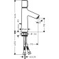Hansgrohe Talis Select S - Mitigeur de lavabo 100 avec tirette et garniture de vidage, touche de commande, chrome 72042000 Hansgrohe Talis Select S - Mitigeur de lavabo 100 avec tirette et garniture de vidage, touche de commande, chrome 72042000