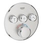 Grohe Grohtherm SmartControl - Mitigeur thermostatique encastré de douche, 3 sorties, supersteel 29121DC0