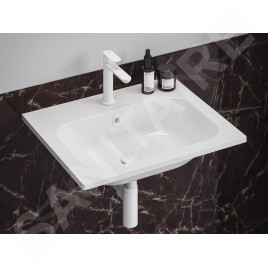 Ravak Eleganta - Mitigeur de lavabo, blanc mat X070253