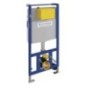 SCHWAB DUPLO WC 199 citerne cachée, DN110 SCHWAB DUPLO WC 199 citerne cachée, DN110