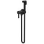 Robinet de mixeur caché ICONIC avec douche stop, rond, noir mat
