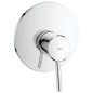 Grohe Concetto - Mitigeur de douche encastré, chrome 19345001