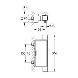 Grohe Grohtherm Cube - Mitigeur de douche thermostatique, chrome 34491000