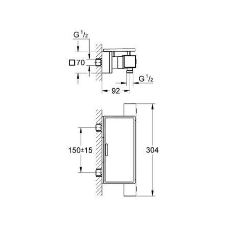 Grohe Grohtherm Cube - Mitigeur de douche thermostatique, chrome 34491000