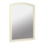 RETRO Miroir en cadre en bois 650x910mm, vieux blanc