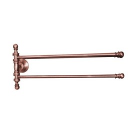 PERLA porte-serviette réglable 390mm, or rose