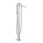 Hansgrohe Metropol - Mitigeur de baignoire à levier au sol, chrome 74532000 Hansgrohe Metropol - Mitigeur de baignoire à levier au sol, chrome 74532000