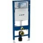 Geberit Duofix - Set d'installation pré-murale, cuvette Alpha avec abattant, plaque de déclenchement Sigma30