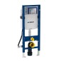 Geberit Duofix - Bâti-support pour WC suspendu Geberit Duofix - Bâti-support pour WC suspendu