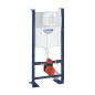 Grohe Rapid SL - Installation en applique avec réservoir pour WC suspendu