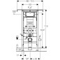 Geberit Duofix - Bâti-support pour WC suspendu Geberit Duofix - Bâti-support pour WC suspendu