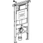Geberit Duofix - Bâti-support pour WC suspendu Geberit Duofix - Bâti-support pour WC suspendu