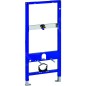 Geberit Duofix - Élément de montage pour toilettes suspendues, 112 cm, réservoir de chasse sur la cuvette Geberit Duofix - Élément de montage pour toilettes suspendues, 112 cm, réservoir de chasse sur la cuvette
