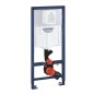 Grohe Rapid SL - Rapid SL pour WC suspendus