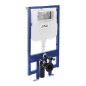 ika Modul - Bâti-support pour WC suspendu ika Modul - Bâti-support pour WC suspendu