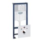 Grohe Rapid SL - Installation murale pour toilettes suspendues