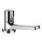 Laufen Citypro - Mitigeur de lavabo à poser, chrome HF500915100000