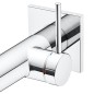 Keuco IXMO - Mitigeur de lavabo encastré, chrome 59516011202