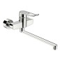 Hansa Clinica - Mitigeur de lavabo, chrome 01546286