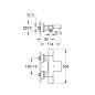 Grohe Grohtherm Cube - Mitigeur thermostatique de baignoire, chrome 34497000 Grohe Grohtherm Cube - Mitigeur thermostatique de baignoire, chrome 34497000
