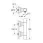 Grohe Grohtherm Cube - Mitigeur thermostatique de douche, chrome 34488000 Grohe Grohtherm Cube - Mitigeur thermostatique de douche, chrome 34488000