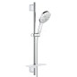 Grohe Rainshower SmartActive - Set de douche de tête 130 9,5 l/min, 3 jets, barre 600 mm et flexible, chrome 26575000