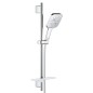 Grohe Rainshower SmartActive Cube - Set de douche de tête 130 9,5 l/min, 3 jets, barre 600 mm et flexible, chrome 26584000