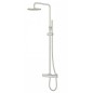 Steinberg 100 - Ensemble de douche avec thermostat, diamètre 200 mm, nickel brossé 100 2721 BN Steinberg 100 - Ensemble de douche avec thermostat, diamètre 200 mm, nickel brossé 100 2721 BN
