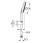 Grohe Rainshower SmartActive Cube - Set de douche de tête 130 9,5 l/min, 3 jets, support et flexible, blanc lunaire 26589LS0