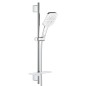 Grohe Rainshower SmartActive Cube - Set de douche de tête 130 9,5 l/min, 3 jets, barre 600 mm et flexible, blanc lunaire