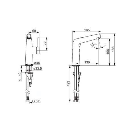 Hansa Designo - Mitigeur de lavabo, chrome 51922283
