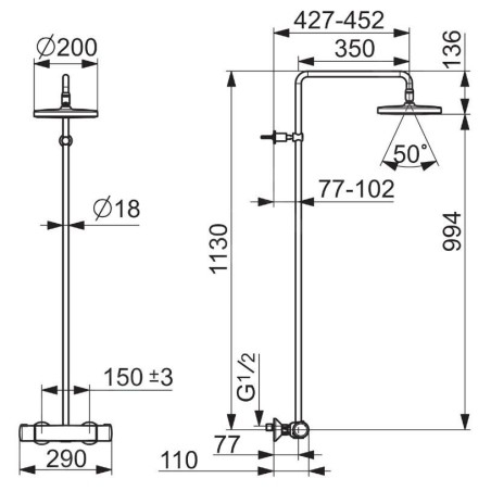 Hansa Micra - Set de douche avec thermostat, chrome 44350100