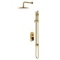 Cersanit Inverto - Set de douche avec mitigeur encastré, avec corps d’encastrement, diamètre 25 cm, 2 jets, doré S952-007 Cersanit Inverto - Set de douche avec mitigeur encastré, avec corps d’encastrement, diamètre 25 cm, 2 jets, doré S952-007
