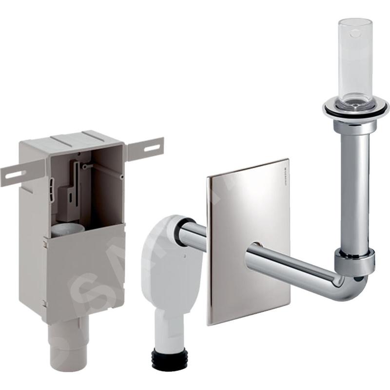 Geberit Accessoires - Siphon à encastrer pour lavabo, kit de finition, sortie horizontale, chrome brillant 151.122.21.1 Geberit Accessoires - Siphon à encastrer pour lavabo, kit de finition, sortie horizontale, chrome brillant 151.122.21.1