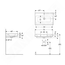 Geberit iCon - Lavabo 750x485 mm, avec 1 trou, avec trop-plein, avec KeraTect, blanc 124575600