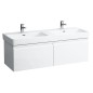 Laufen Pro S - Double-lavabo 1300x460 mm, 6 trous pour robinetterie, avec LCC, blanc H8149684001081 Laufen Pro S - Double-lavabo 1300x460 mm, 6 trous pour robinetterie, avec LCC, blanc H8149684001081