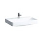 Laufen Pro S - Lavabo, 650x465 mm, 1 trou robinetterie, sans trop-plein, blanc H8169640001561 Laufen Pro S - Lavabo, 650x465 mm, 1 trou robinetterie, sans trop-plein, blanc H8169640001561