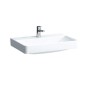Laufen Pro S - Lavabo, 700x465 mm, 1 trou pour robinetterie, sans trop-plein, blanc H8169670001561 Laufen Pro S - Lavabo, 700x465 mm, 1 trou pour robinetterie, sans trop-plein, blanc H8169670001561