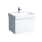 Laufen Pro S - Lavabo, 700x465 mm, 1 trou pour robinetterie, sans trop-plein, blanc H8169670001561 Laufen Pro S - Lavabo, 700x465 mm, 1 trou pour robinetterie, sans trop-plein, blanc H8169670001561
