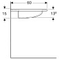 Geberit Vitalis - Lavabo sanitaire sans trou avec déversoir, 650x600 mm, blanc 121765000 Geberit Vitalis - Lavabo sanitaire sans trou avec déversoir, 650x600 mm, blanc 121765000
