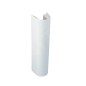Laufen Pro - Colonne, 195x175 mm, blanc H8199500000001