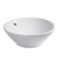 Duravit Bacino - Vasque à poser, diamètre 420 mm, avec trop-plein, WonderGliss, blanc 03254200001 Duravit Bacino - Vasque à poser, diamètre 420 mm, avec trop-plein, WonderGliss, blanc 03254200001