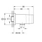Grohe Euphoria Cube - Coude de raccordement de douche avec support, Cool Sunrise brossé 26370GN0