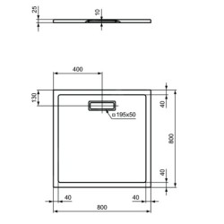 Ideal Standard Ultra Flat New - Receveur de douche 800x800 mm, blanc mat T4466V1